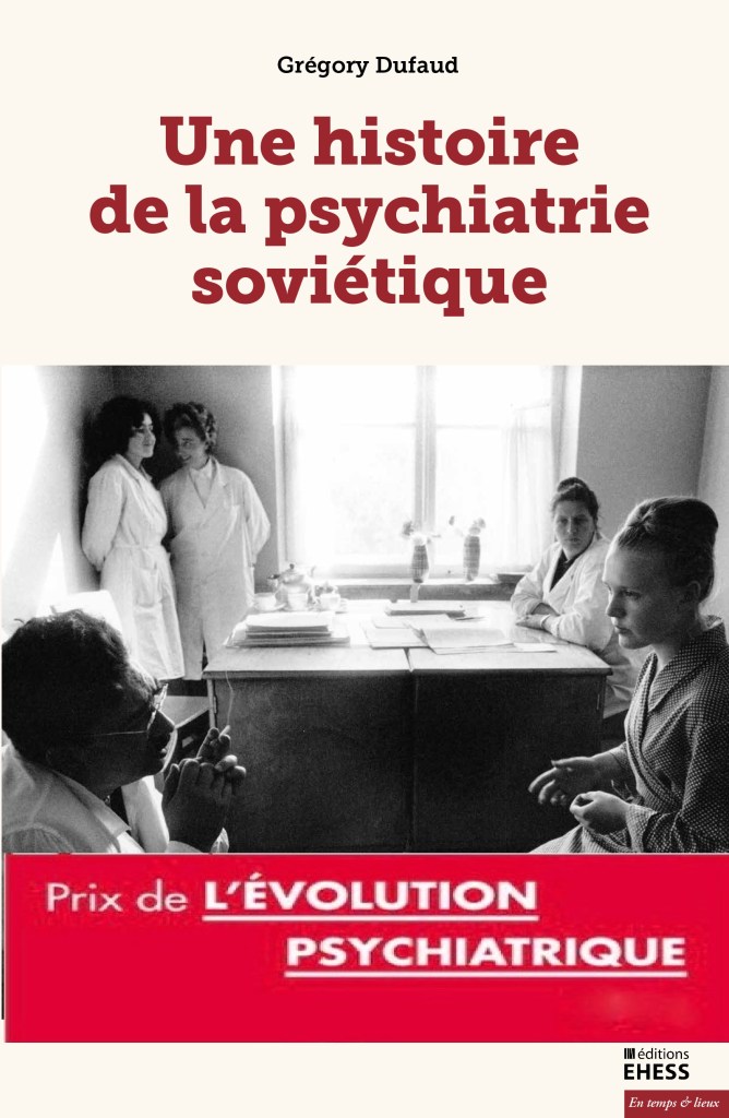 Lire la suite à propos de l’article Palmarès du prix de l&rsquo;Evolution psychiatrique – Jean Garrabé 2021