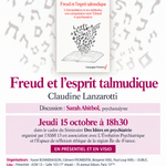 Lire la suite à propos de l’article Séminaire Des Idées en psychiatrie : 15 octobre – Claudine Lanzarotti vient présenter : Freud et l&rsquo;esprit talmudique